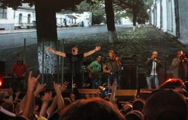  Всеукраинский концертный тур  