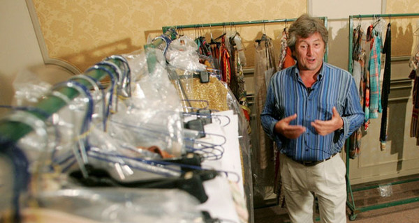 В Карибском море найдено тело наследника модного дома 