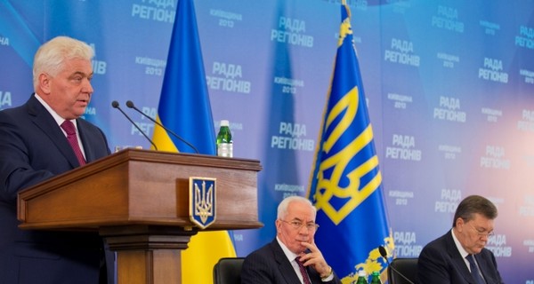 Ставка на строительство