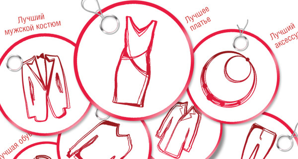 На tochka.net чительницы сражаются за дизайнерское платье