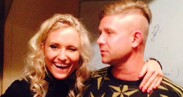 Катя Гордон отмечает День Рождения с размахом