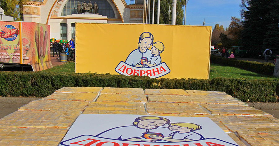 Праздник сыра вместе с 