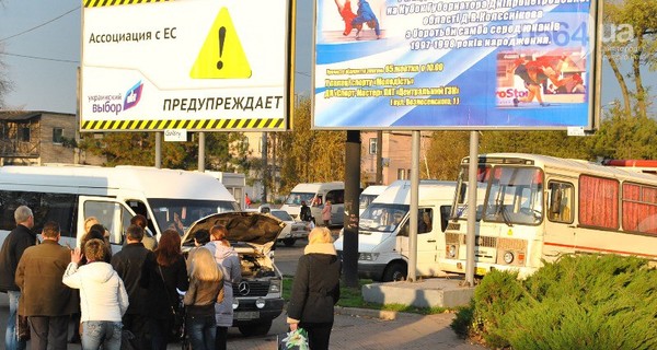 В Кривом Роге взбесившаяся маршрутка переехала своего водителя 