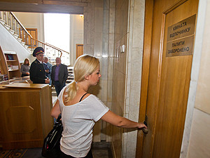 Рада объявила работе бойкот