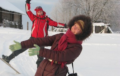 Днепропетровцы 