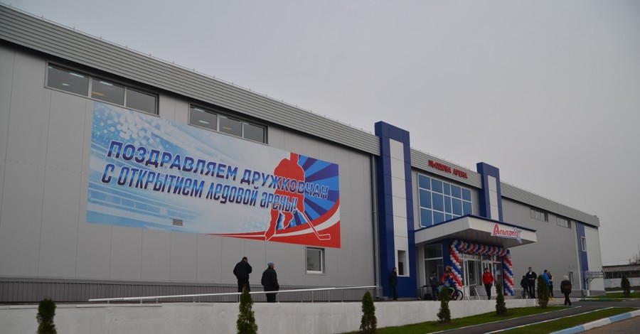 Мода на хоккей возвращается