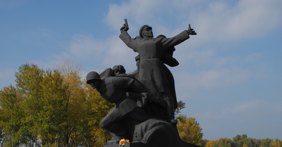 Днепропетровск начал празднование 70-летия освобождения от фашистских захватчиков