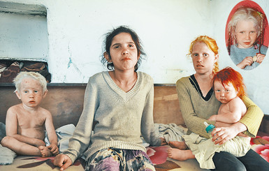 Родителями белокурой девочки из табора в Греции оказались цыгане 
