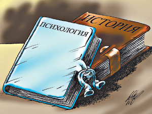 Что бы вы добавили в школьную программу? 