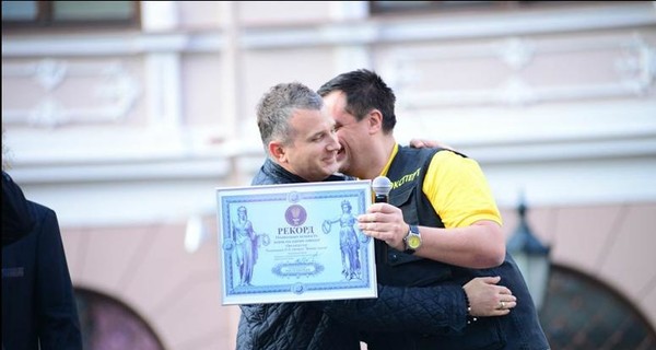 Во Львове установили рекорд Украины, устроив хоровой флешмоб