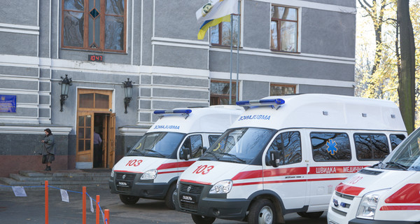 922 миллиона гривен надежды 