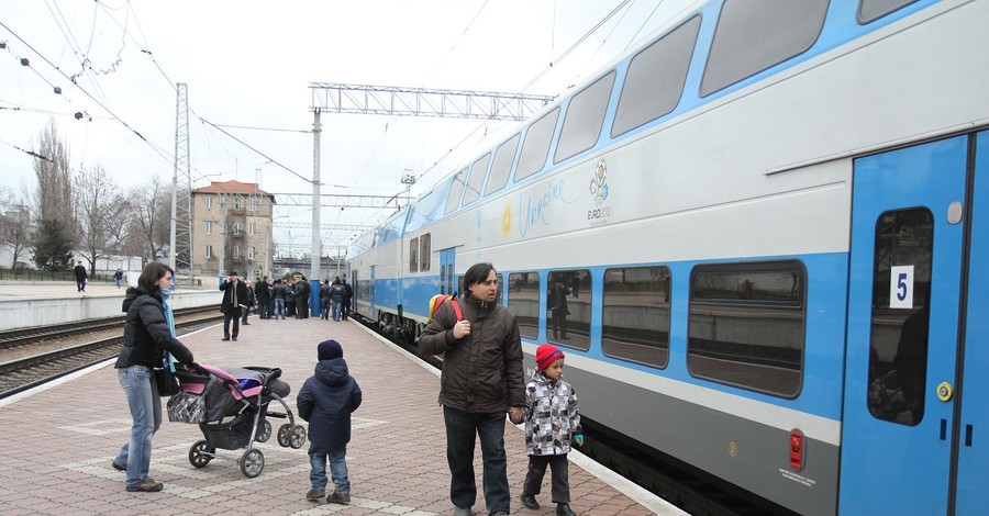 Скоростные поезда на Днепропетровск отменили