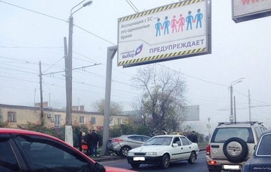 Тройная авария в Одессе: свидетели утверждают, что один из водителей погиб