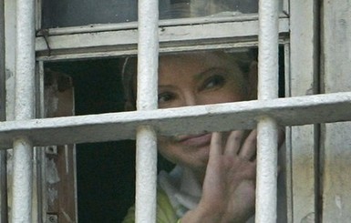 Кто в ответе за свободу Тимошенко? 