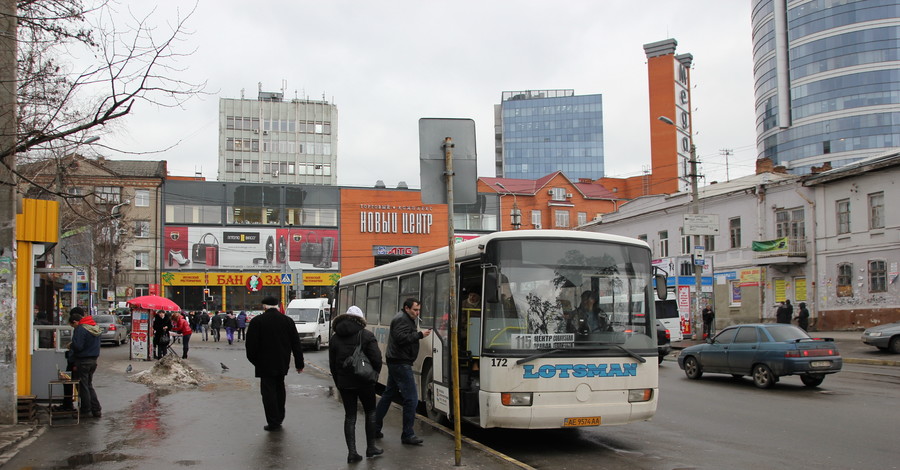 В Днепропетровске маршрутки начали ходить по-новому