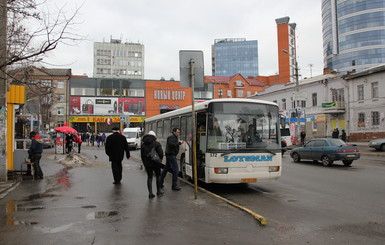 В Днепропетровске маршрутки начали ходить по-новому