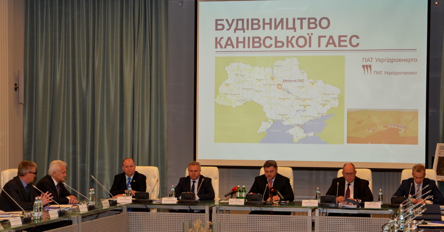 Каневская ГАЭС: новый этап в украинской энергетике