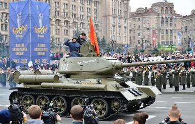 Праздник со слезами на глазах 