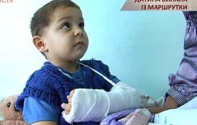 В Крыму трехлетний малыш на ходу выпал из маршрутки