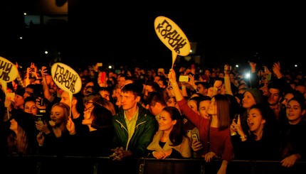 Фоторепортаж: концерт Бумбокс в Киеве