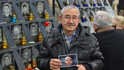 В Киеве чтят память героев Небесной сотни и воинов АТО (фото)