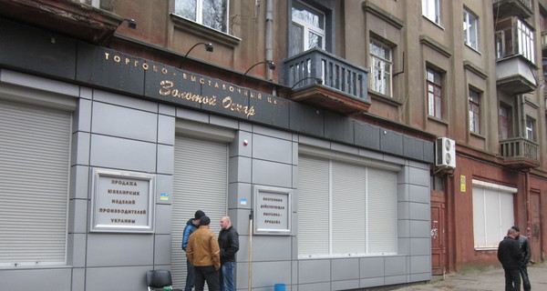 Охранник харьковской ювелирки, отбивший нападение, пойдет на повышение