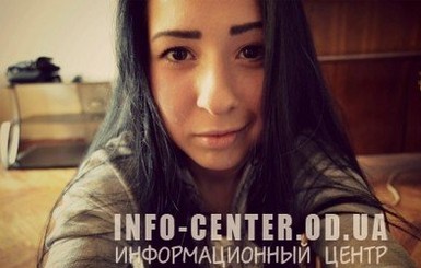 В Одессе пропала 19-летняя харьковчанка