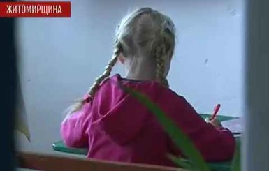 СМИ: на Житомирщине 13-летняя девочка родила от опекуна-насильника