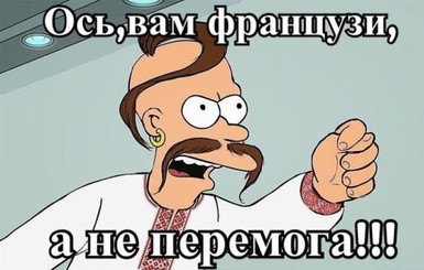 Украинцы сочиняют стихи в поддержку сборной Украины