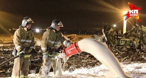 Удалось обнаружить речевой самописец с разбившегося в Казани лайнера