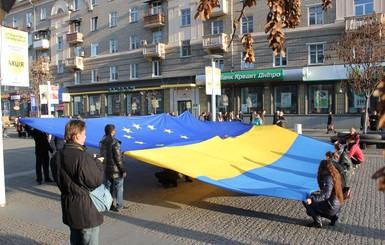 В Днепропетровске собирают свой  Евромайдан