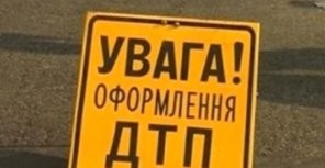 В Сумах микроавтобус сбил подростка на переходе