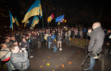 Акция в поддержку Евросоюза собрала в Одессе 200 человек