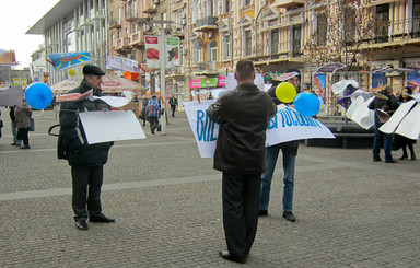 Евромайдан в Днепропетровске будет стоять до марта