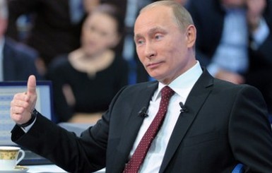 Путин призывает ЕС к трехсторонним переговорам по Украине 