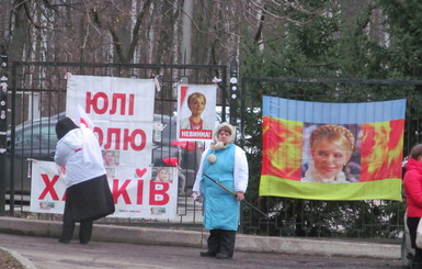 Юлия Тимошенко останется без именинного пирога