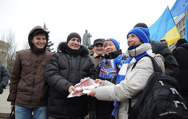 В Донецк приехало 380 болельщиков 