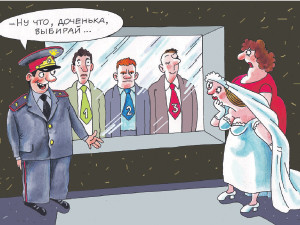 На что смотреть, когда выбираешь мужа 