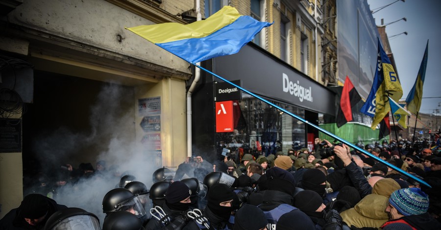 Суд над Саакашвили