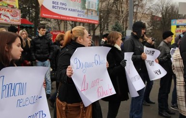 Луганский прокурор, сбивший студентку: 