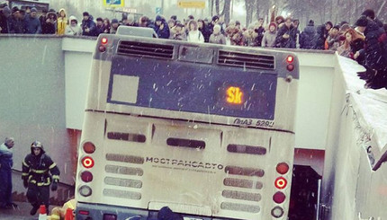 Авария с автобусом в Москве: все версии и подробности