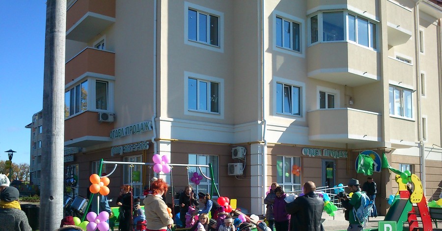 Храните деньги в квадратных метрах