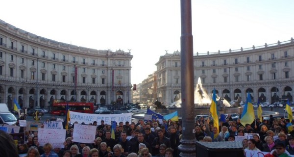 В Риме собрали деньги для украинского Майдана