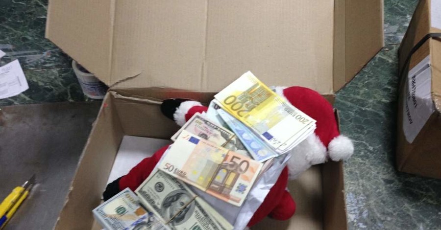 В Киеве задержали 