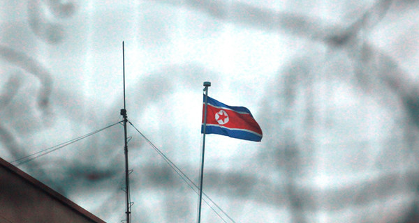 Из КНДР депортировали 85-летнего американского ветерана Корейской войны