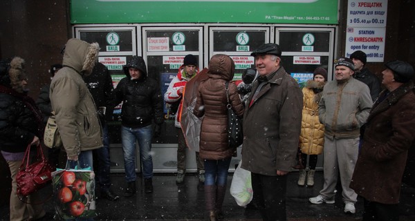 Милиция отрыла уголовное дело из-за взрывчатки в киевском метро