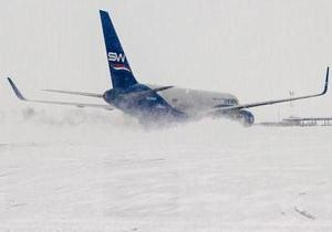 В аэропорту 