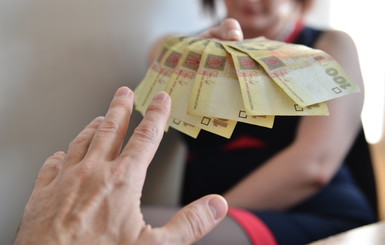 Криворожские мошенницы объявили денежную реформу и обобрали пенсионерку