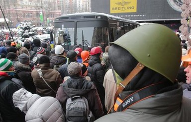 Как вы оцениваете ночные события на митинге? 