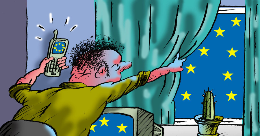 Как изменил вашу жизнь Евромайдан?